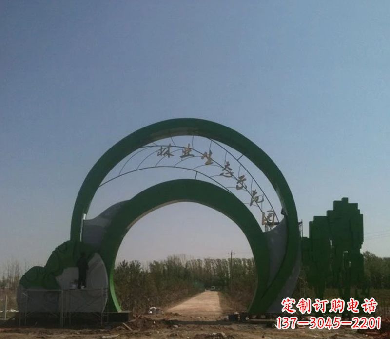 山东不锈钢拱门雕塑给家园增添艺术气息