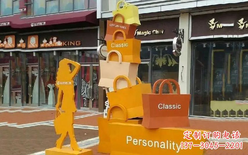 山东街头景观购物袋雕塑