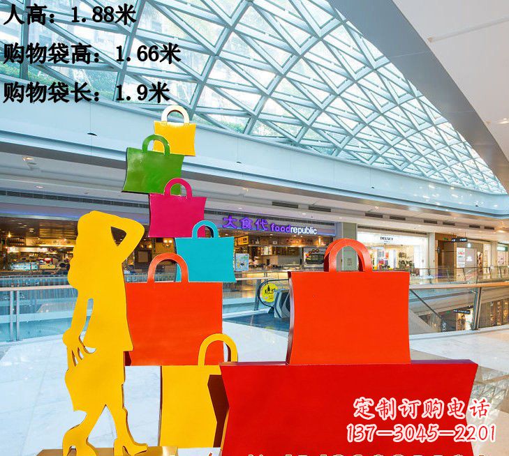 山东不锈钢购物袋雕塑艺术品的独特之处