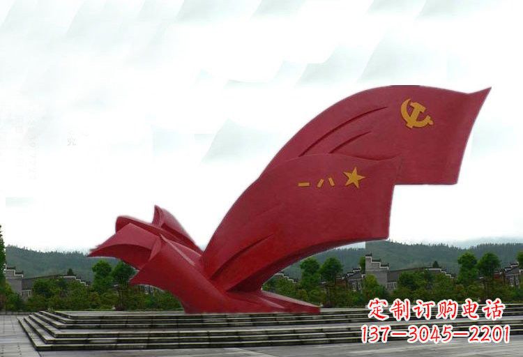山东不锈钢广场党旗和军旗雕塑