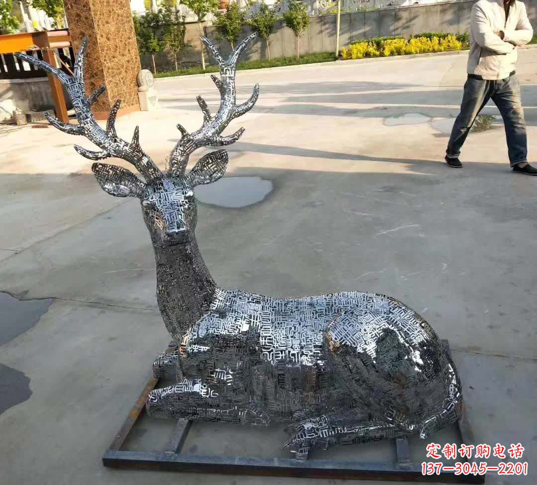 山东不锈钢广场星空梅花鹿