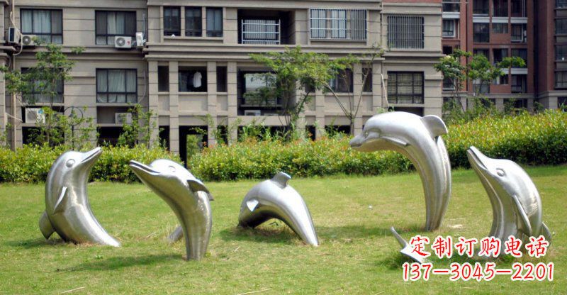 山东不锈钢海豚小区雕塑 (2)