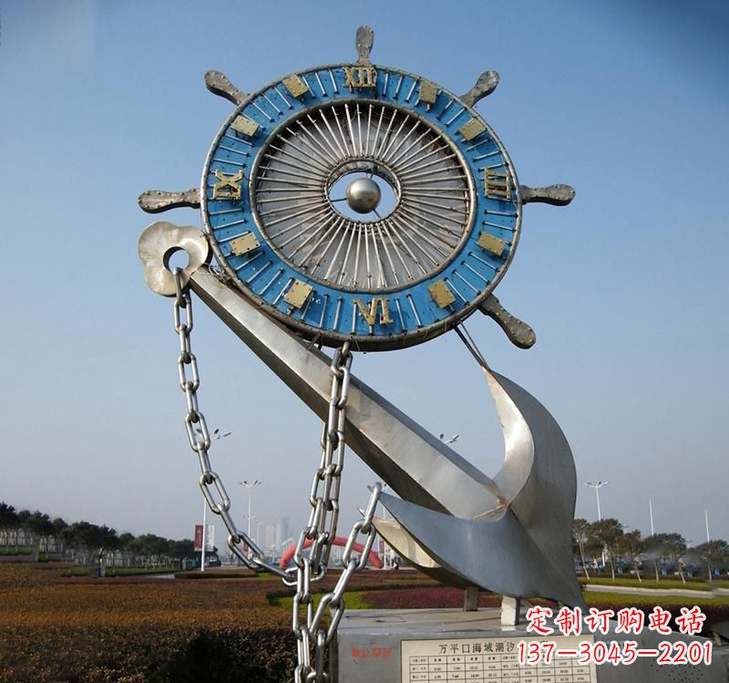 山东不锈钢海洋船舵雕塑