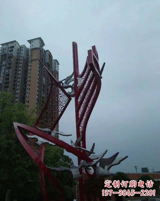山东不锈钢祥云纹船帆雕塑