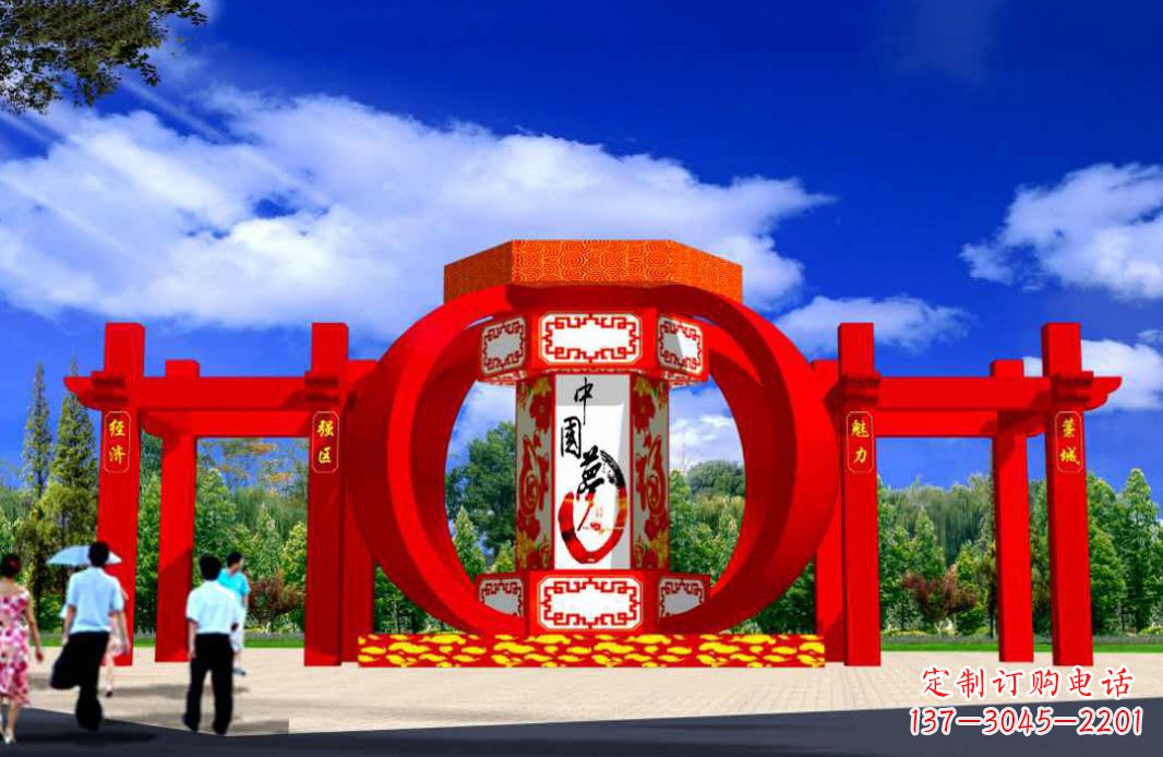 山东不锈钢红灯笼城市景观雕塑