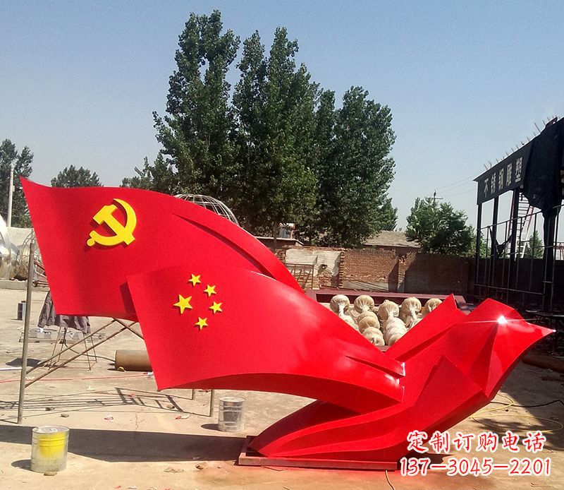 山东不锈钢红色党旗雕塑——传承党的光荣传统