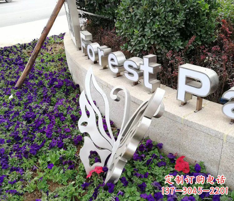 山东不锈钢蝴蝶飞舞,景观雕塑点缀公园