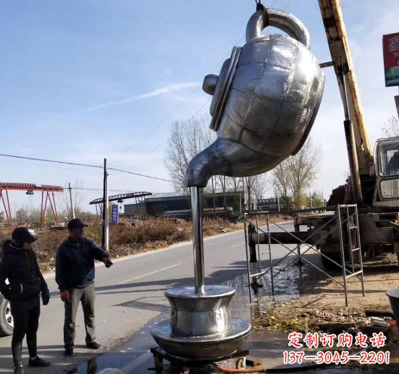 山东不锈钢户外茶壶雕塑