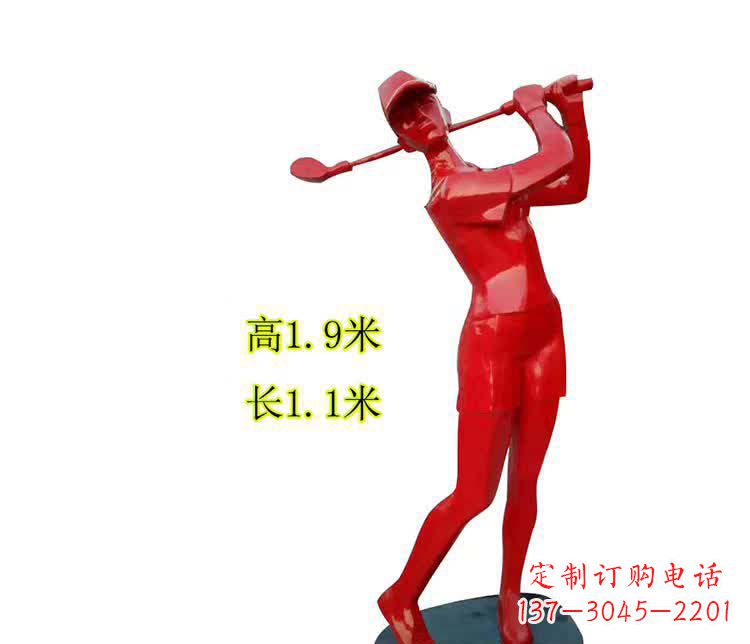 山东不锈钢制作的高尔夫球运动雕塑