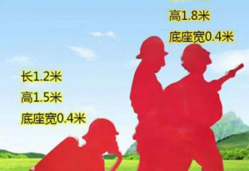 山东表彰消防英雄——不锈钢消防员人物雕塑