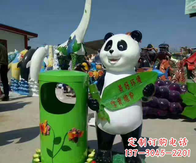 山东不锈钢环保熊猫垃圾桶雕塑