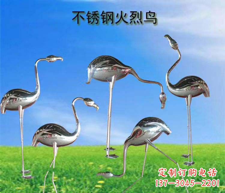 山东不锈钢火烈鸟雕塑