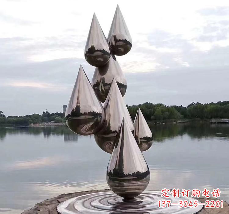 山东不锈钢景区现代水滴雕塑