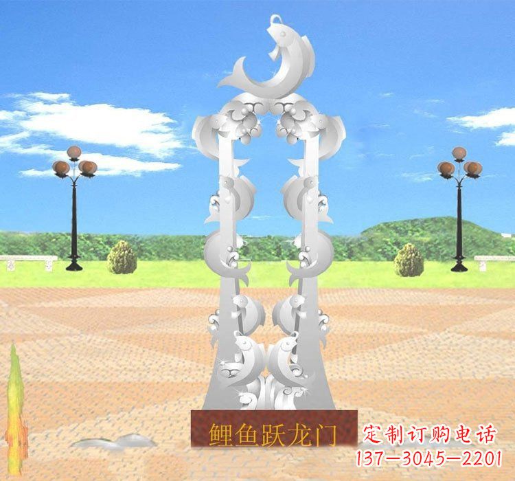 山东不锈钢鲤鱼跃龙门雕塑设计图