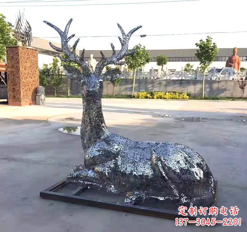 山东不锈钢镂空梅花鹿雕塑美丽传统的象征