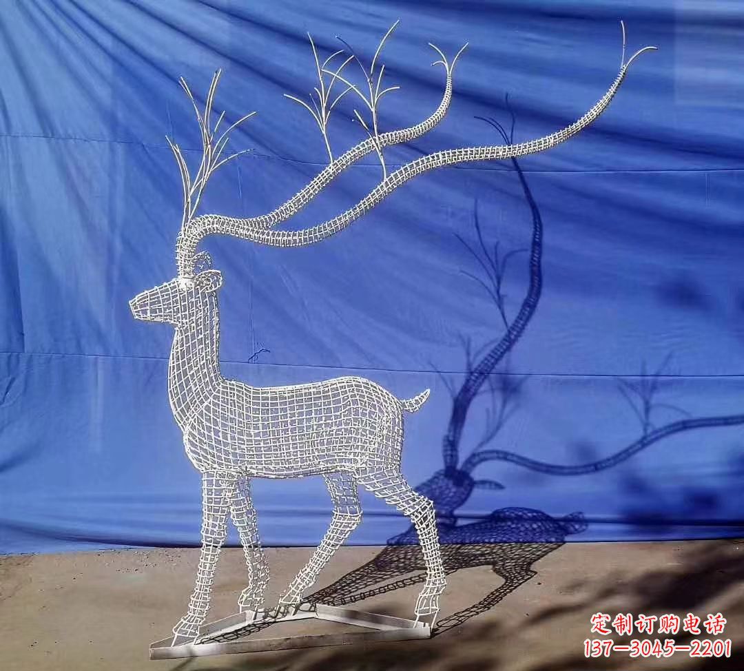 山东不锈钢镂空麋鹿雕塑户外摆件广场景观雕塑