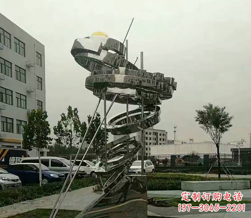 山东不锈钢螺旋戒指景观雕塑