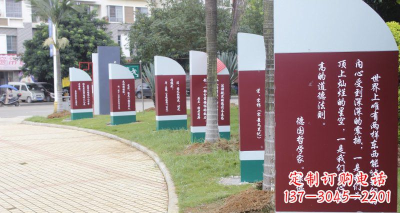 山东激励人心的名人雕塑