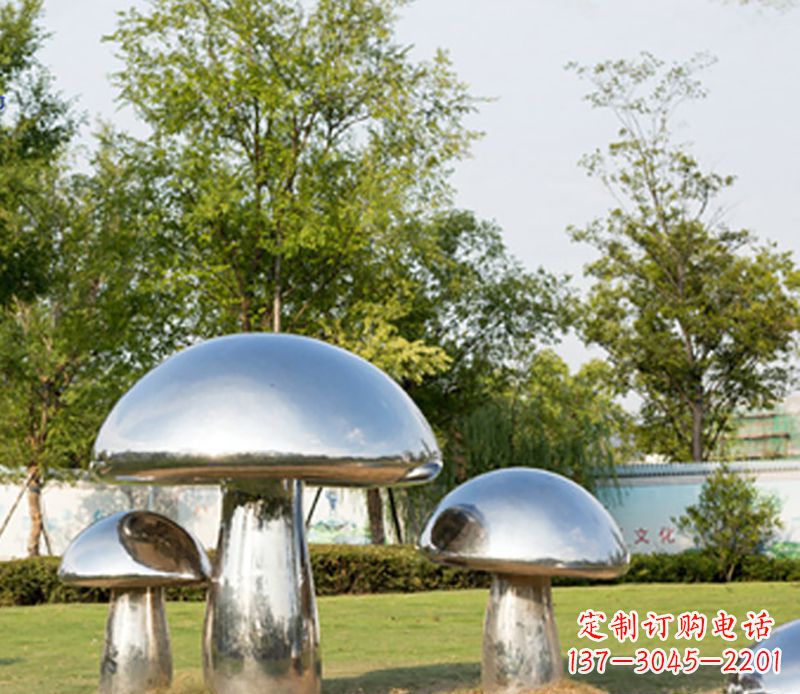 山东不锈钢蘑菇雕塑