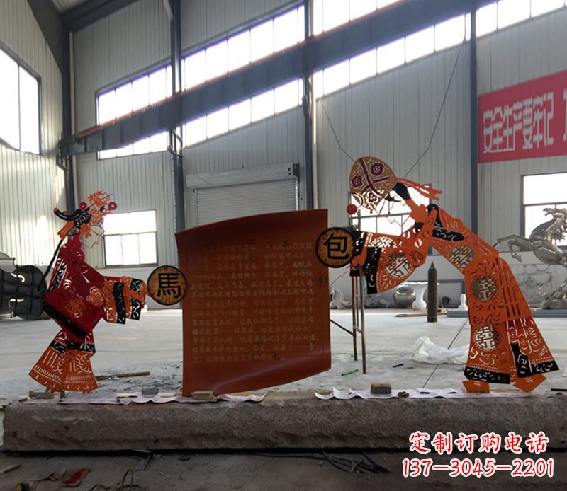 山东不锈钢皮影戏雕塑传承中国传统文化