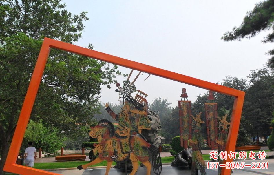山东传承皮影戏——不锈钢皮影戏雕塑