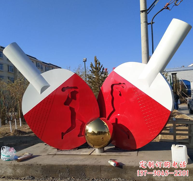 山东不锈钢乒乓球运动雕塑