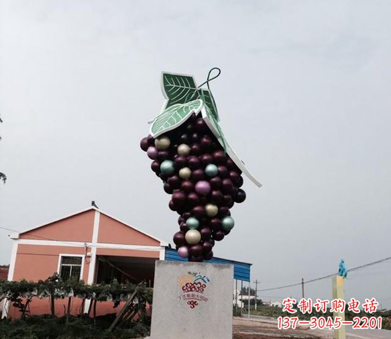 山东不锈钢葡萄雕塑 