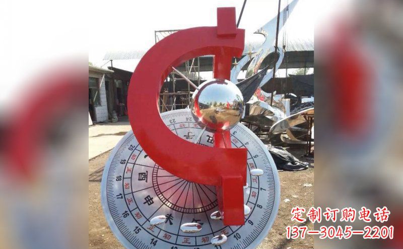 山东不锈钢日晷雕塑让时间流淌的艺术