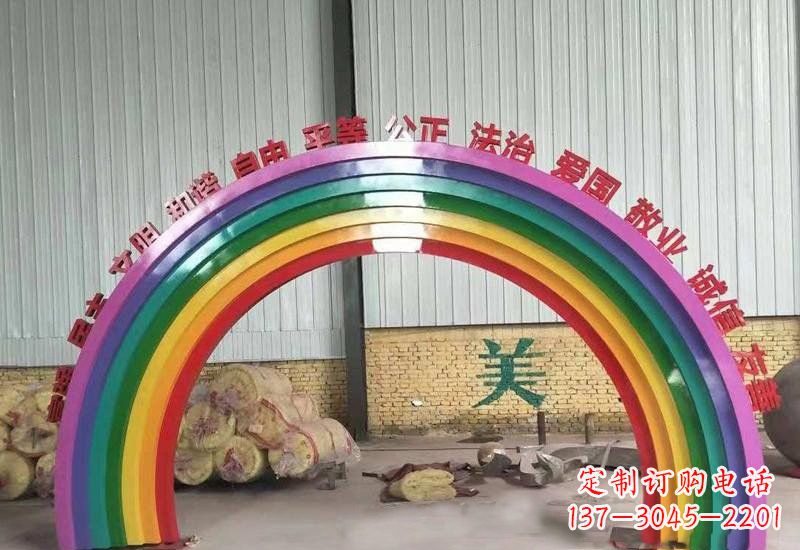 山东表达不锈钢社会主义核心价值观的彩虹拱门雕塑