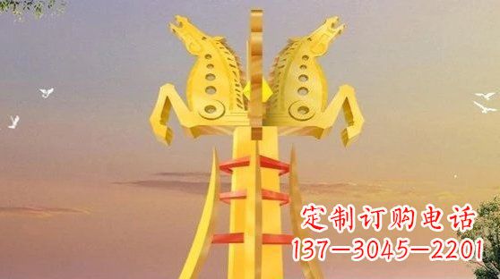 山东不锈钢双马雕塑雕塑艺术的精美之作
