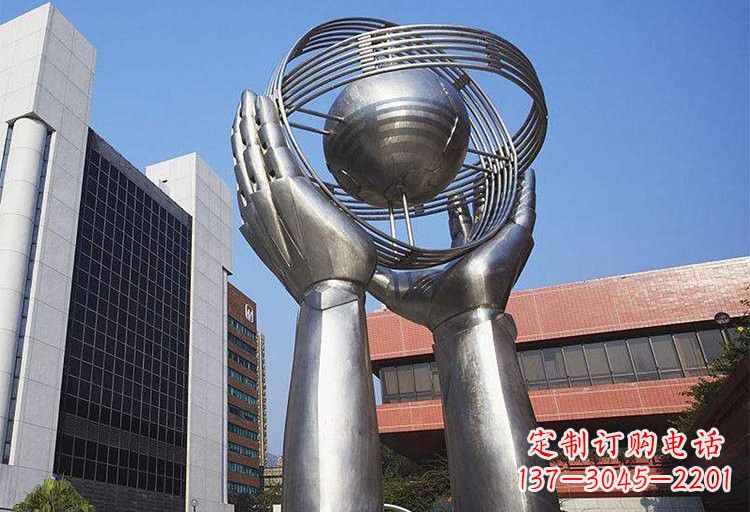 山东不锈钢双手地球雕塑