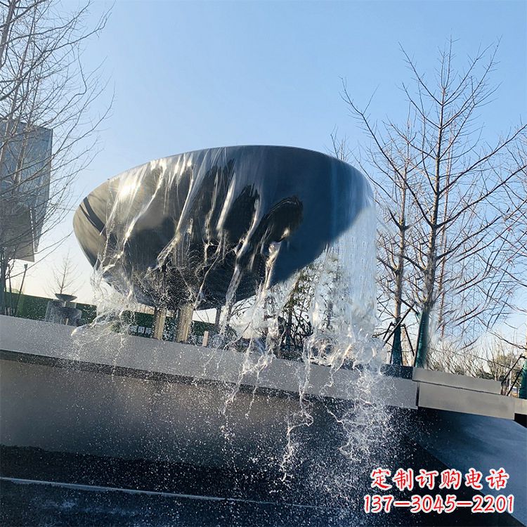 山东不锈钢水钵瀑布喷泉景观雕塑