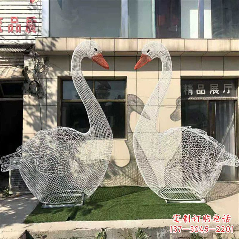 山东不锈钢缩翅网格天鹅一对经典雕塑的传奇之美