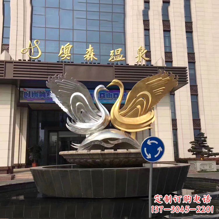 山东高贵而优雅不锈钢天鹅雕塑