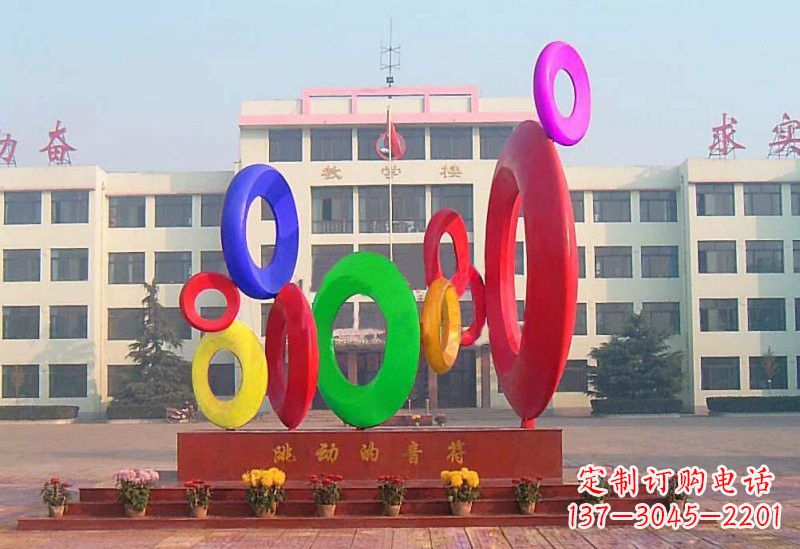 山东不锈钢跳动的音符雕塑