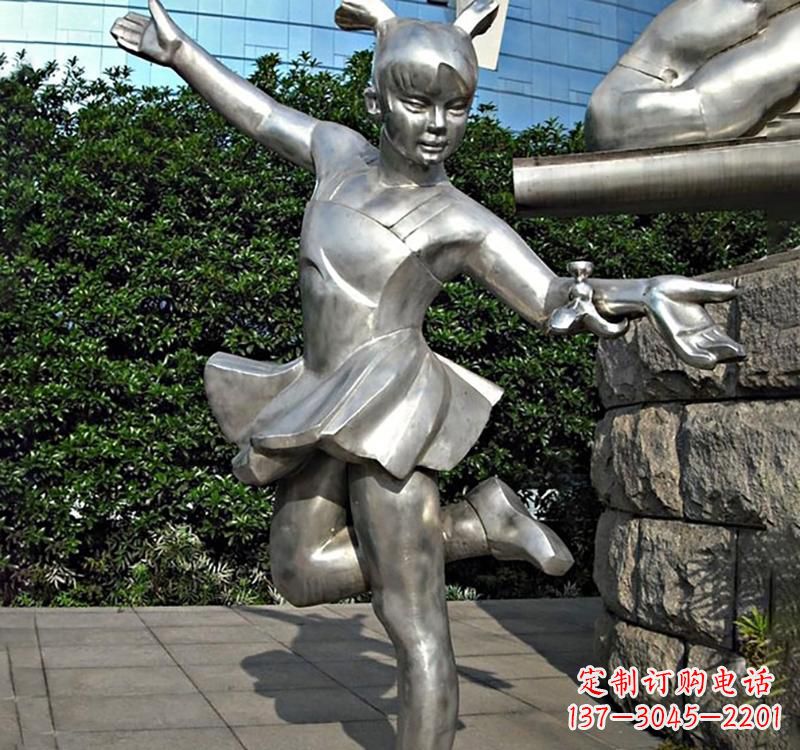 山东儿童雕塑不锈钢跳舞人物