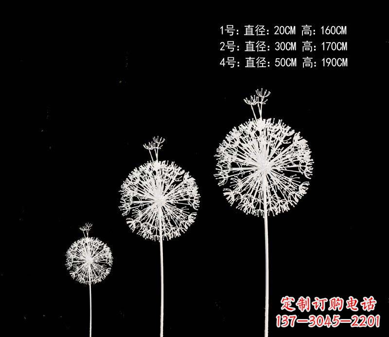 山东精美不锈钢铁艺蒲公英雕塑