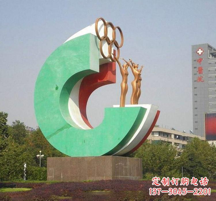 山东不锈钢五环运动员人物雕塑