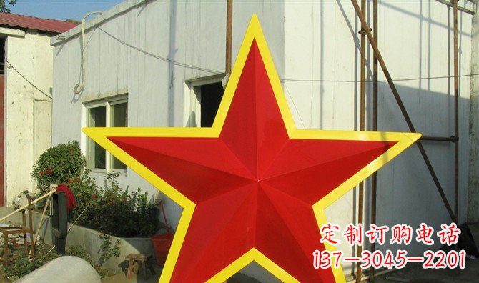 山东不锈钢五角星