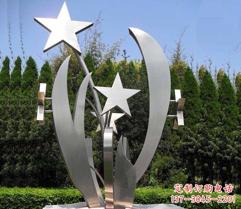 山东不锈钢五角星草公园雕塑