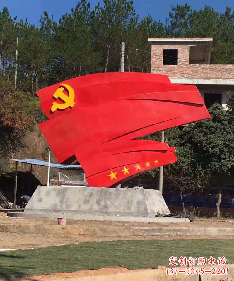 山东不锈钢五星党旗景观雕塑