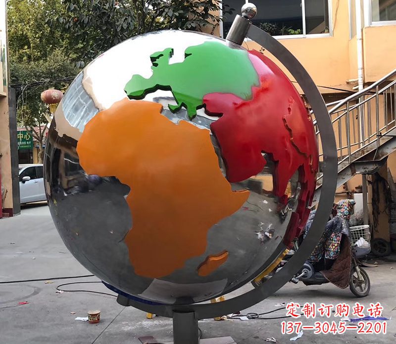 山东不锈钢校园地球仪雕塑 (2)