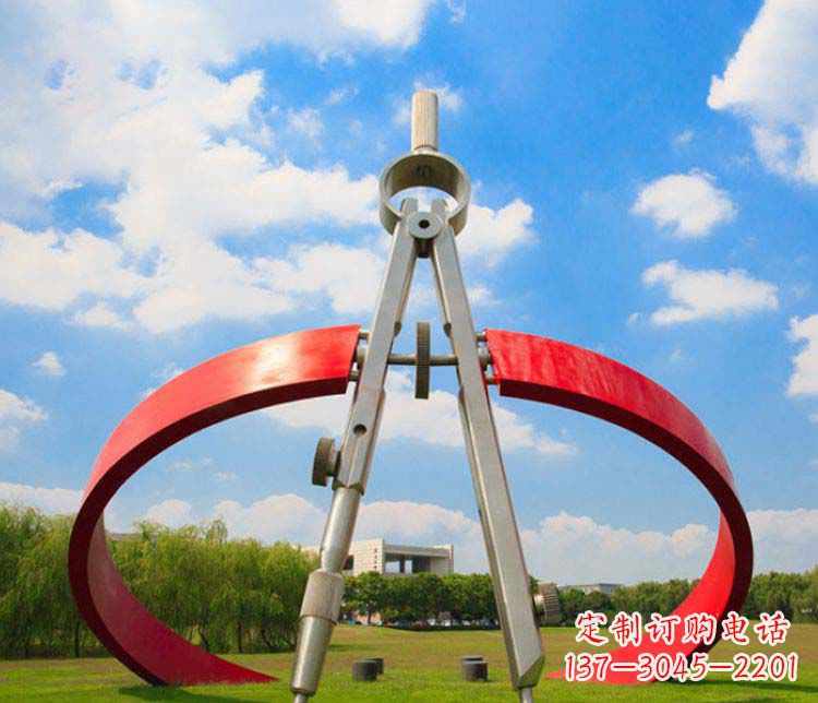 山东不锈钢校园广场圆规雕塑