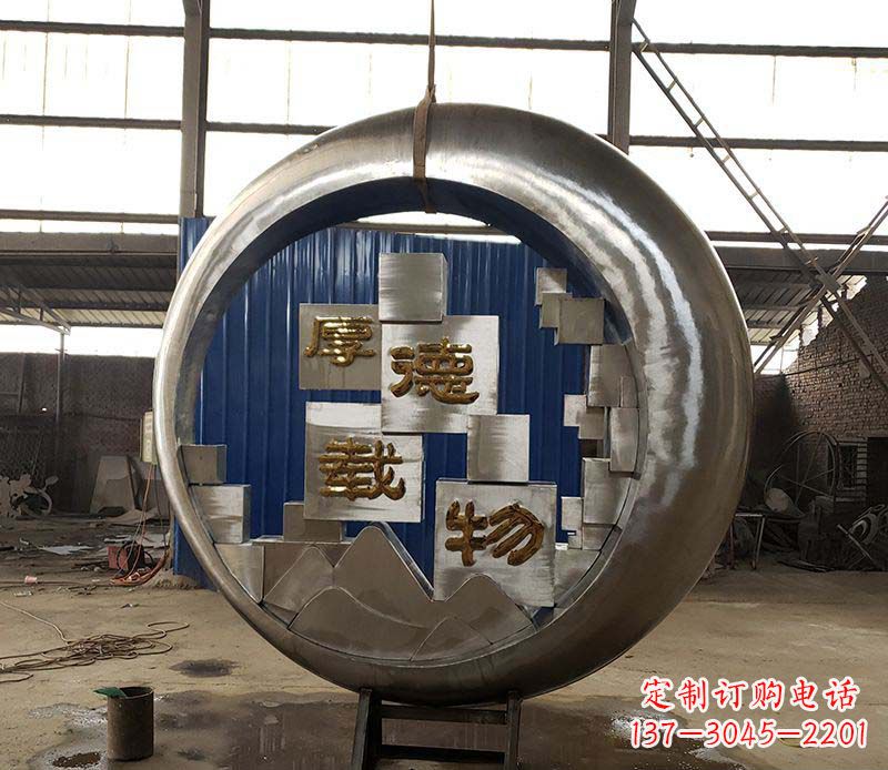 山东不锈钢圆环景观雕塑环绕着美丽
