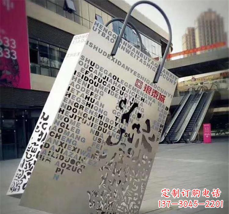 山东不锈钢艺术购物袋雕塑