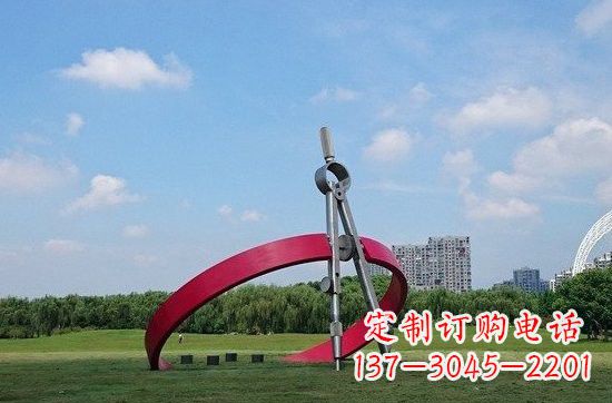 山东不锈钢圆规雕塑——精致的艺术品