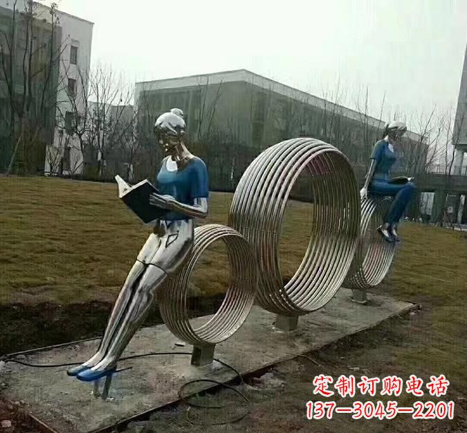 山东圆环读书人雕塑