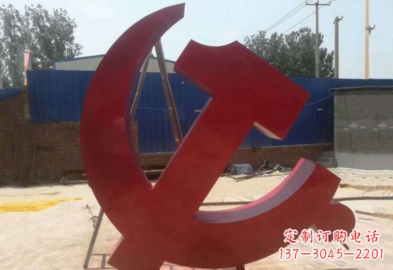 山东不锈钢政府机关党建党徽雕塑