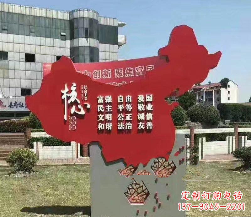 山东把中国传统价值观雕刻在城市景观中