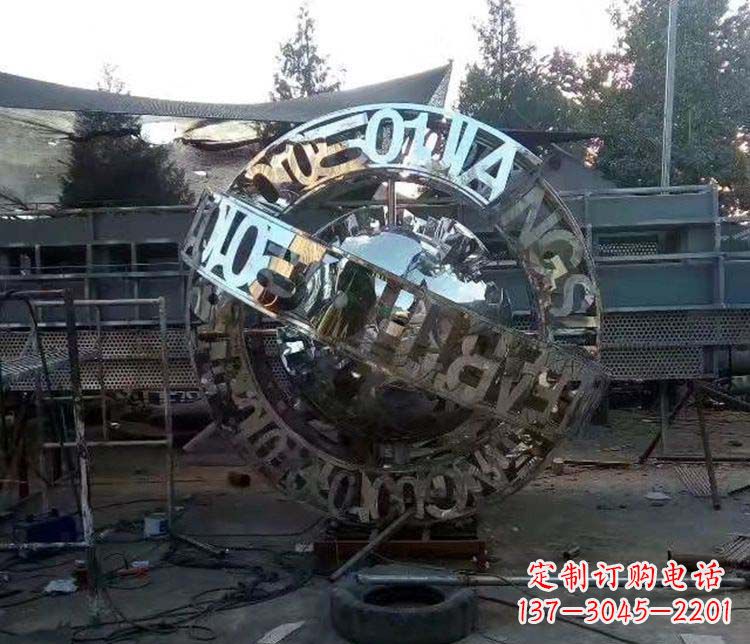 山东不锈钢字母景观雕塑